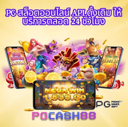สล็อต สมัคร รับ เครดิต ฟรี